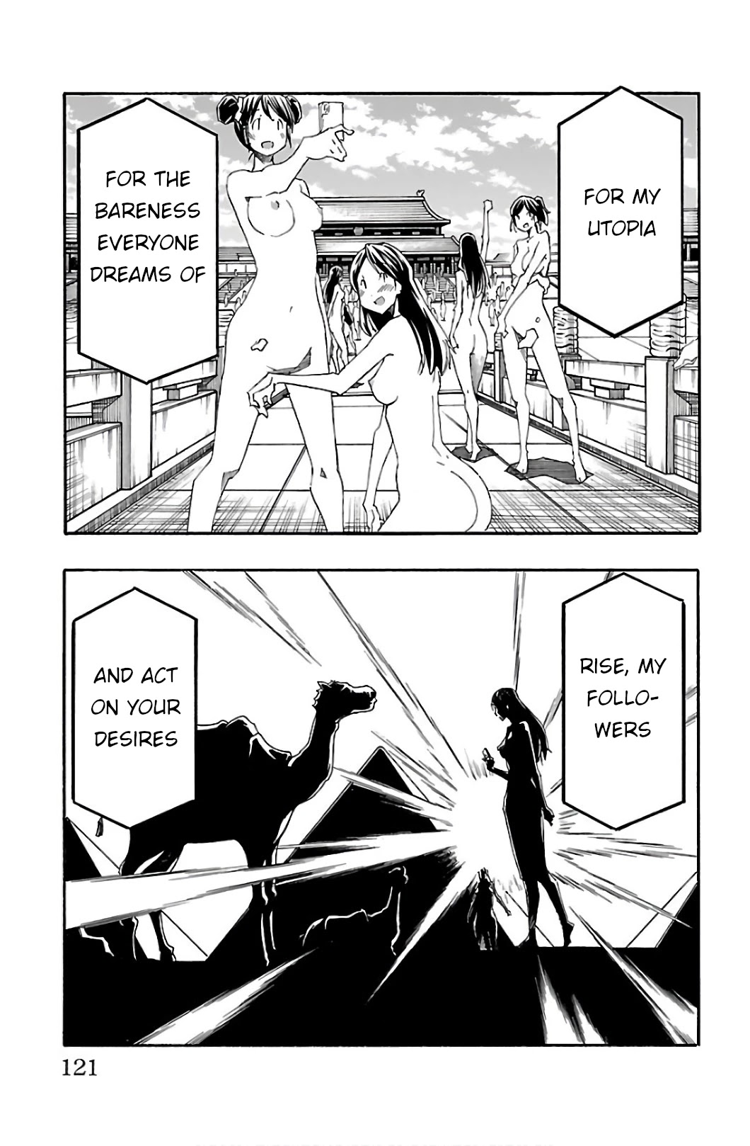 Iinari (Masahiro Itosugi) Chapter 30 page 23 - Chapter 30: Release