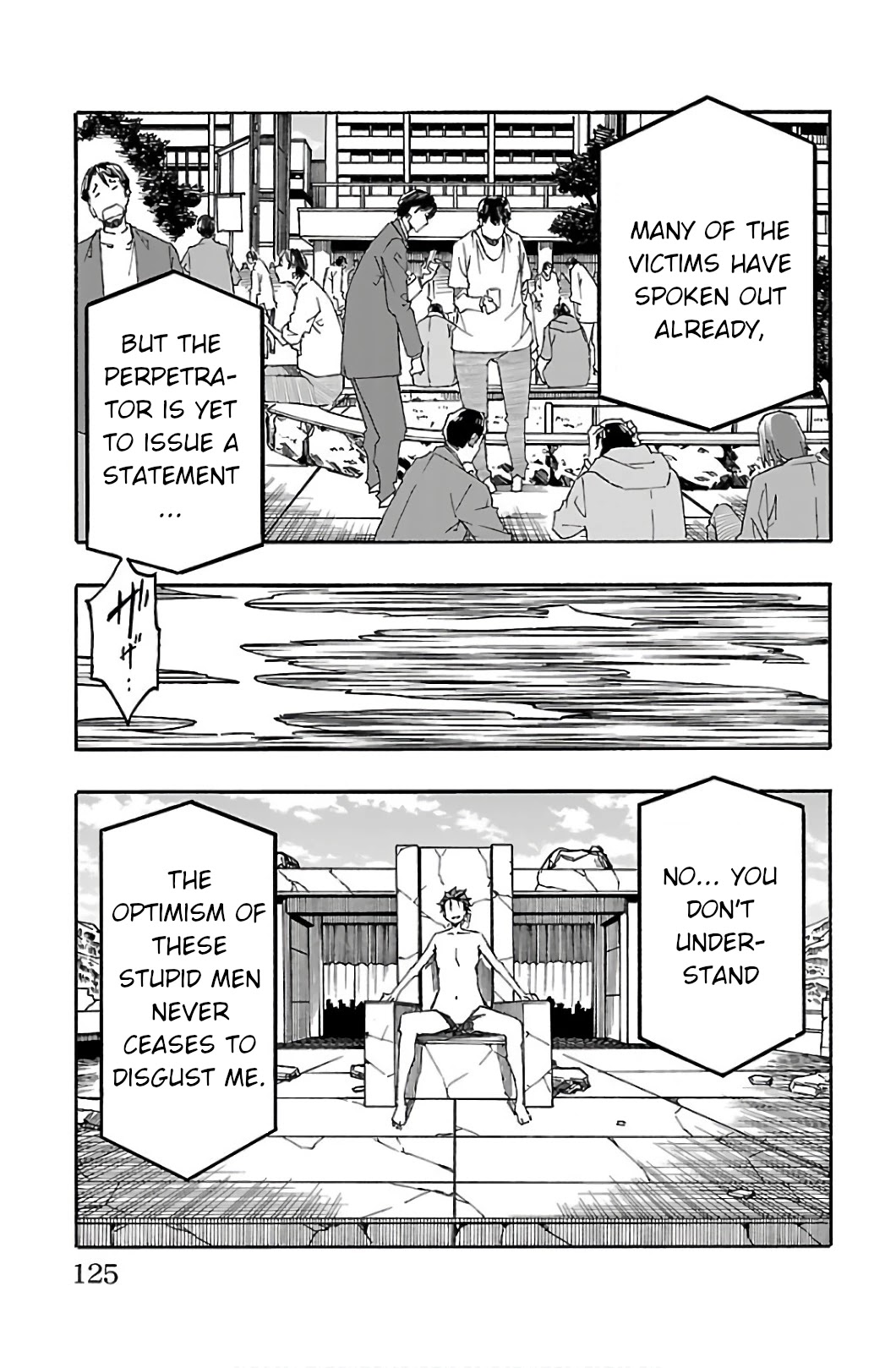 Iinari (Masahiro Itosugi) Chapter 30 page 26 - Chapter 30: Release