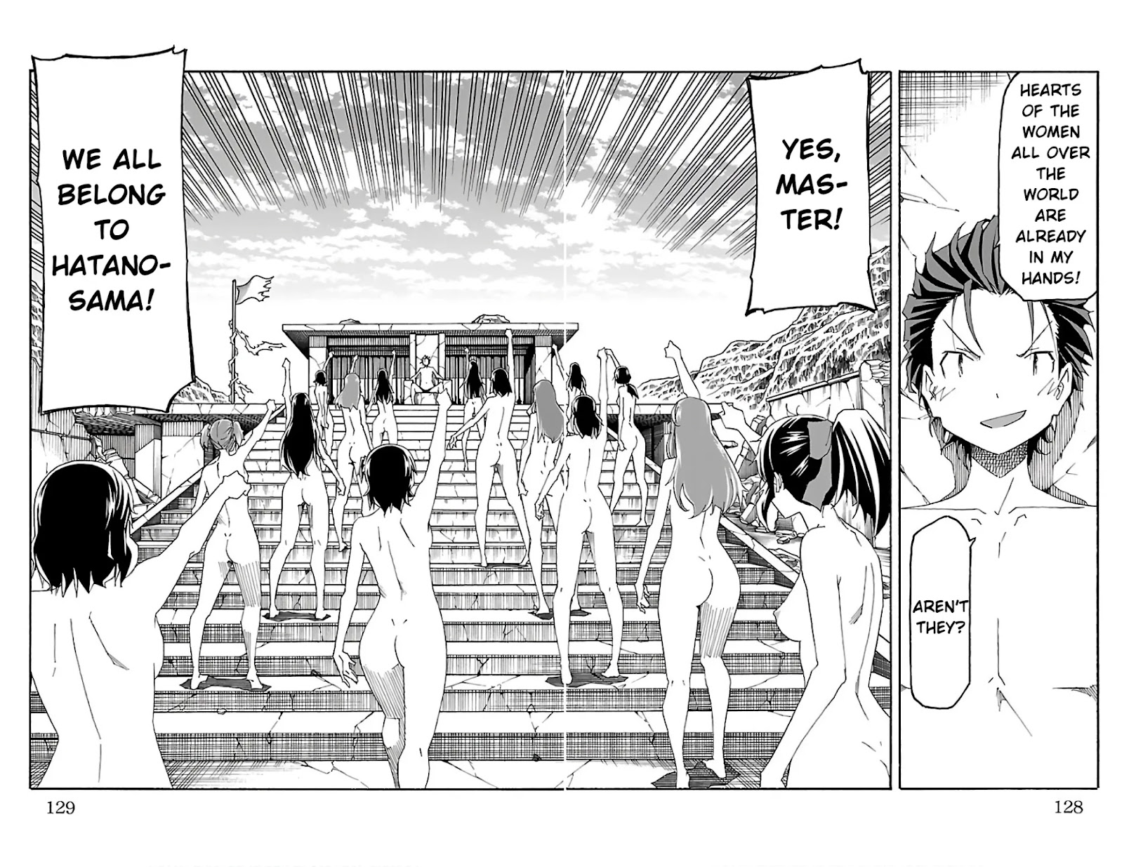 Iinari (Masahiro Itosugi) Chapter 30 page 29 - Chapter 30: Release