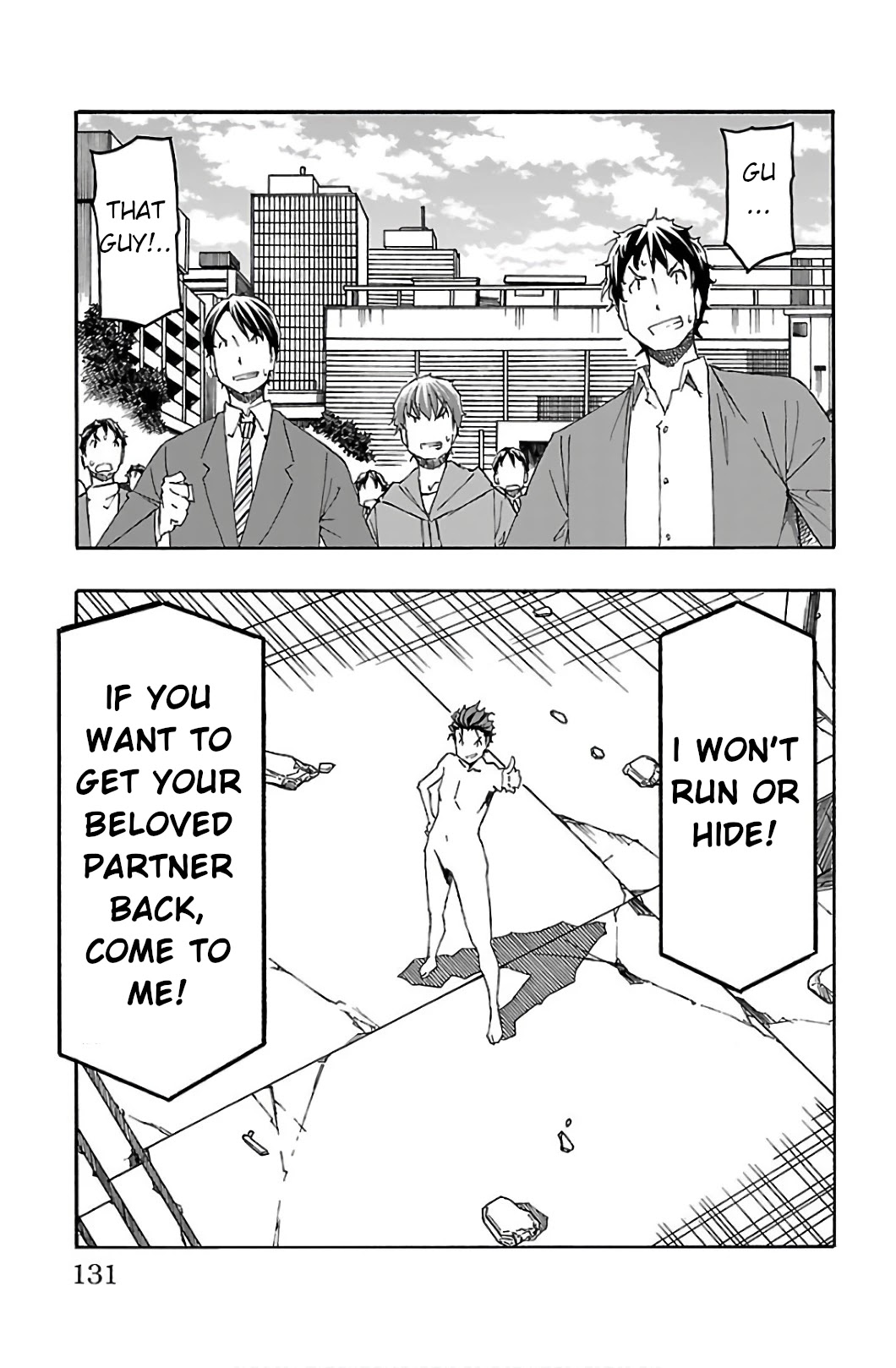 Iinari (Masahiro Itosugi) Chapter 30 page 31 - Chapter 30: Release