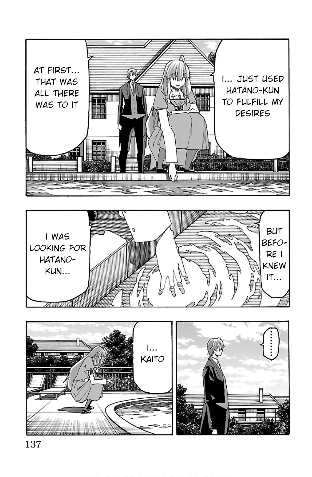 Iinari (Masahiro Itosugi) Chapter 30 page 37 - Chapter 30: Release