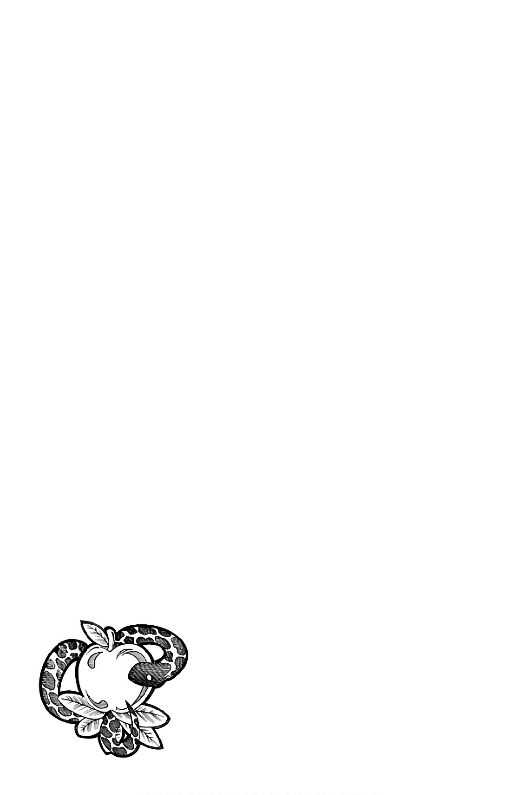 Iinari (Masahiro Itosugi) Chapter 30 page 42 - Chapter 30: Release
