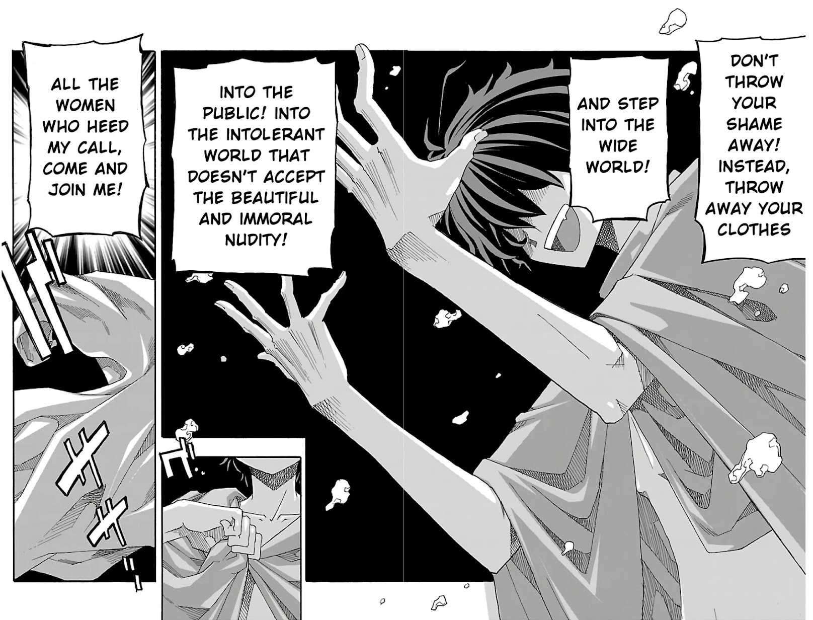 Iinari (Masahiro Itosugi) Chapter 30 page 6 - Chapter 30: Release