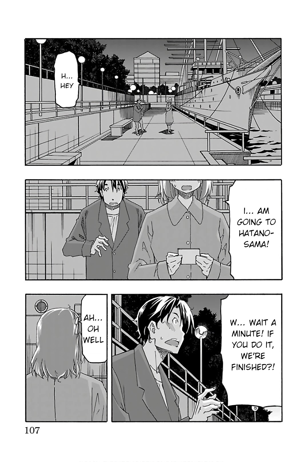 Iinari (Masahiro Itosugi) Chapter 30 page 9 - Chapter 30: Release