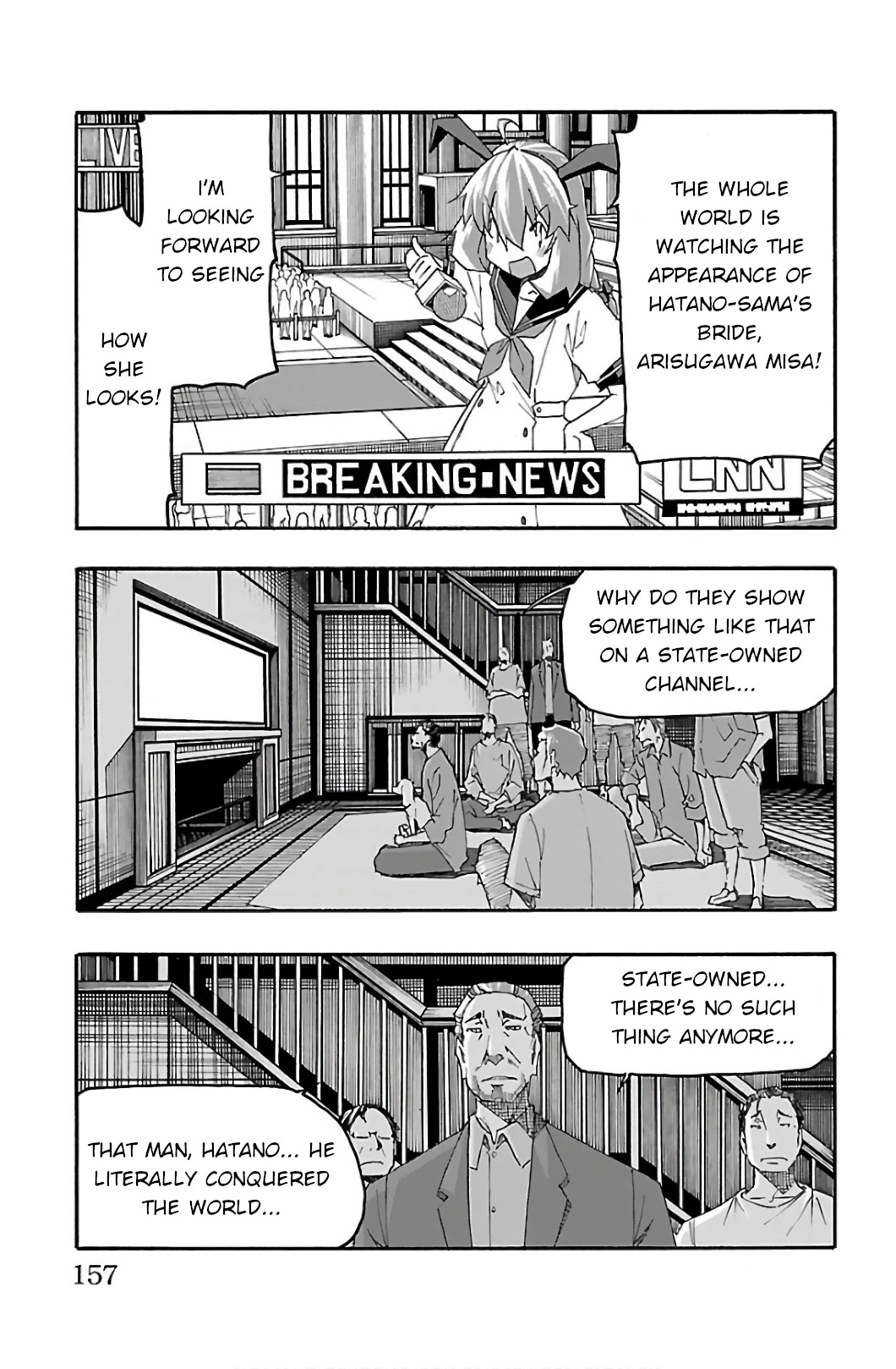 Iinari (Masahiro Itosugi) Chapter 31 page 12 - Chapter 31: The End [END]