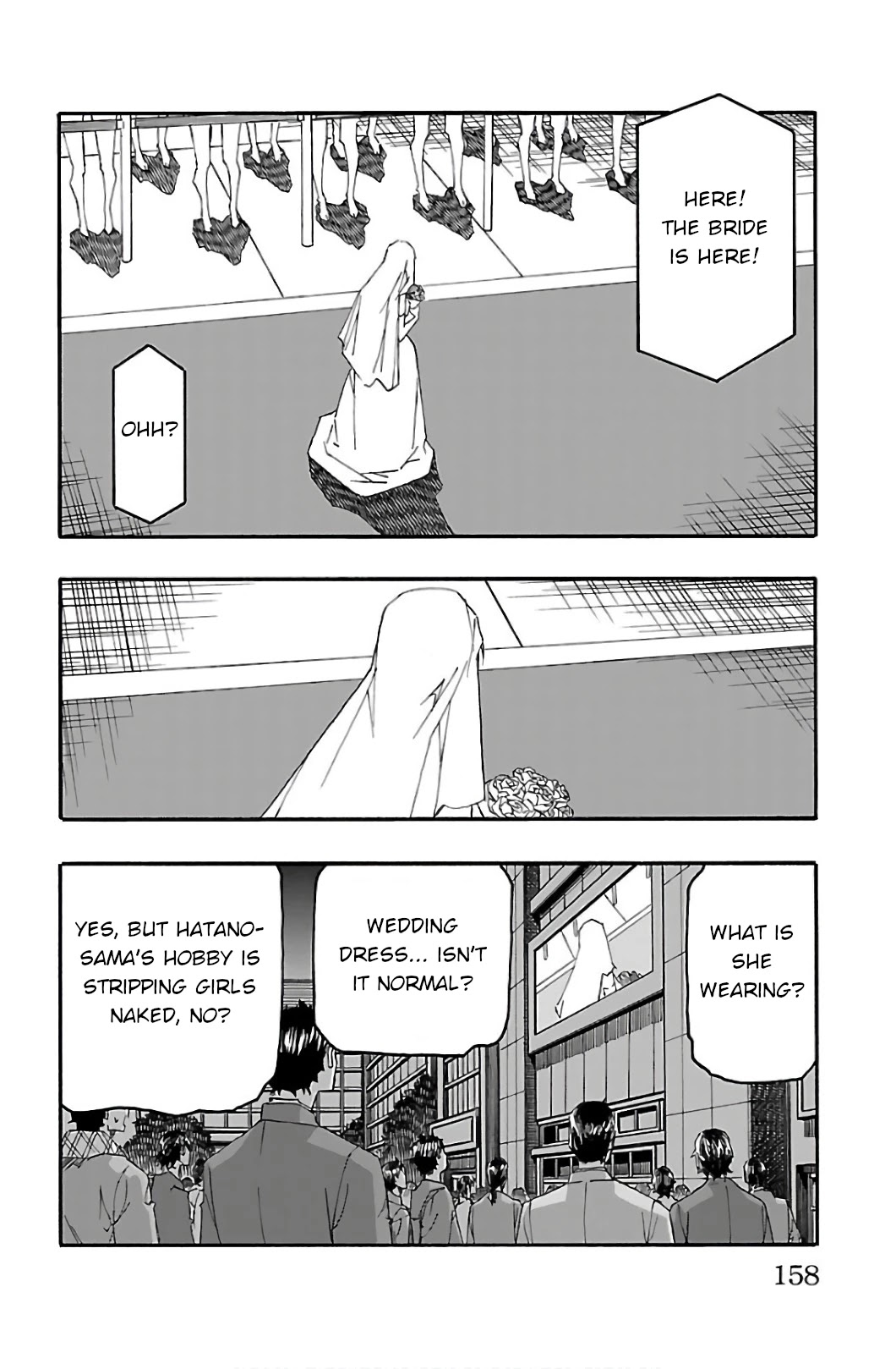 Iinari (Masahiro Itosugi) Chapter 31 page 13 - Chapter 31: The End [END]