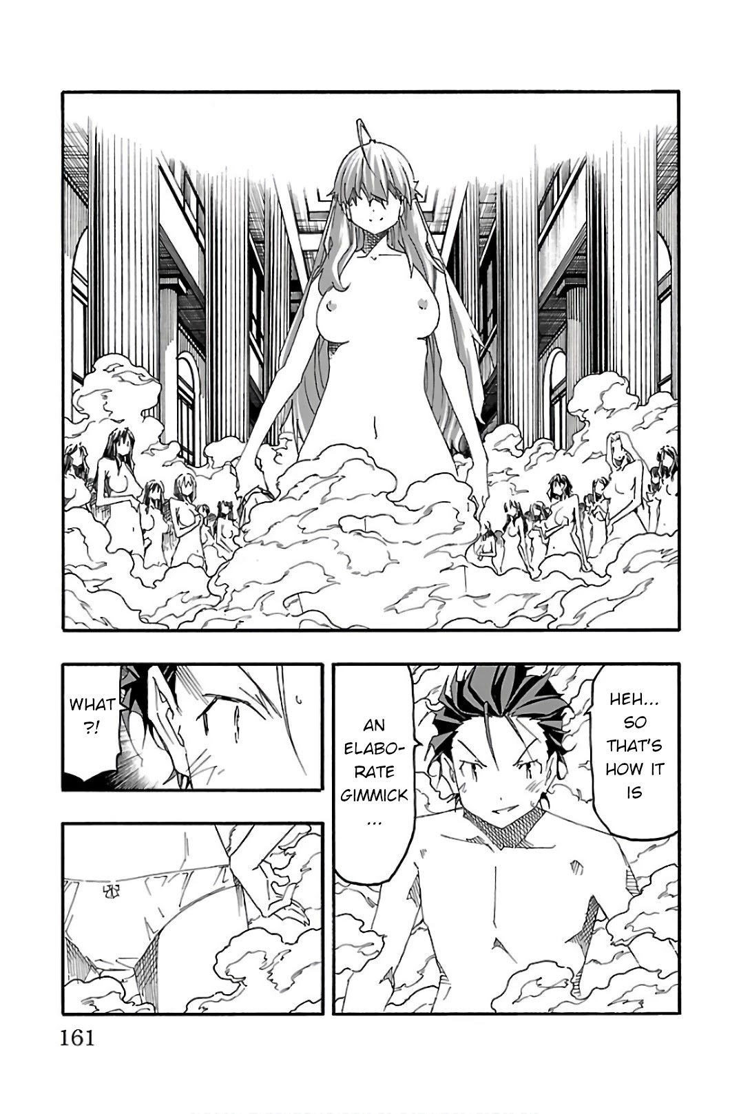 Iinari (Masahiro Itosugi) Chapter 31 page 16 - Chapter 31: The End [END]