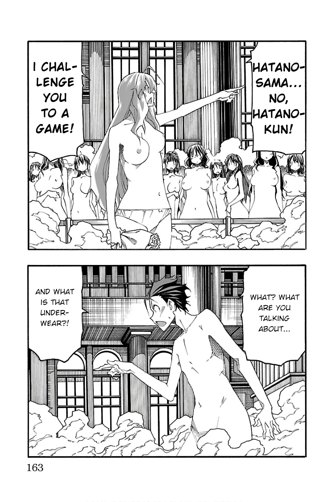 Iinari (Masahiro Itosugi) Chapter 31 page 18 - Chapter 31: The End [END]
