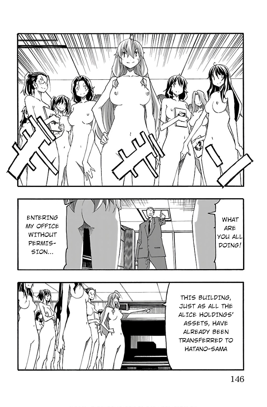 Iinari (Masahiro Itosugi) Chapter 31 page 2 - Chapter 31: The End [END]