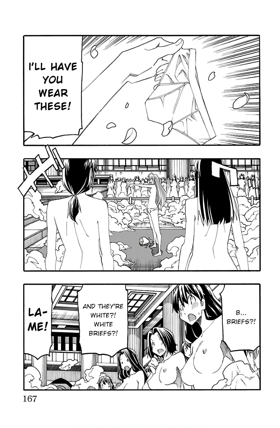 Iinari (Masahiro Itosugi) Chapter 31 page 22 - Chapter 31: The End [END]