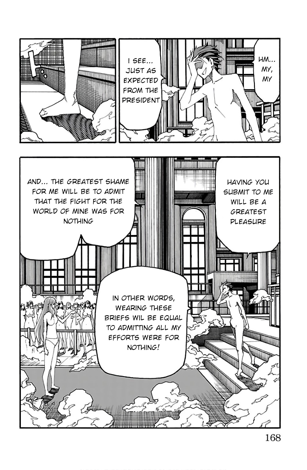 Iinari (Masahiro Itosugi) Chapter 31 page 23 - Chapter 31: The End [END]