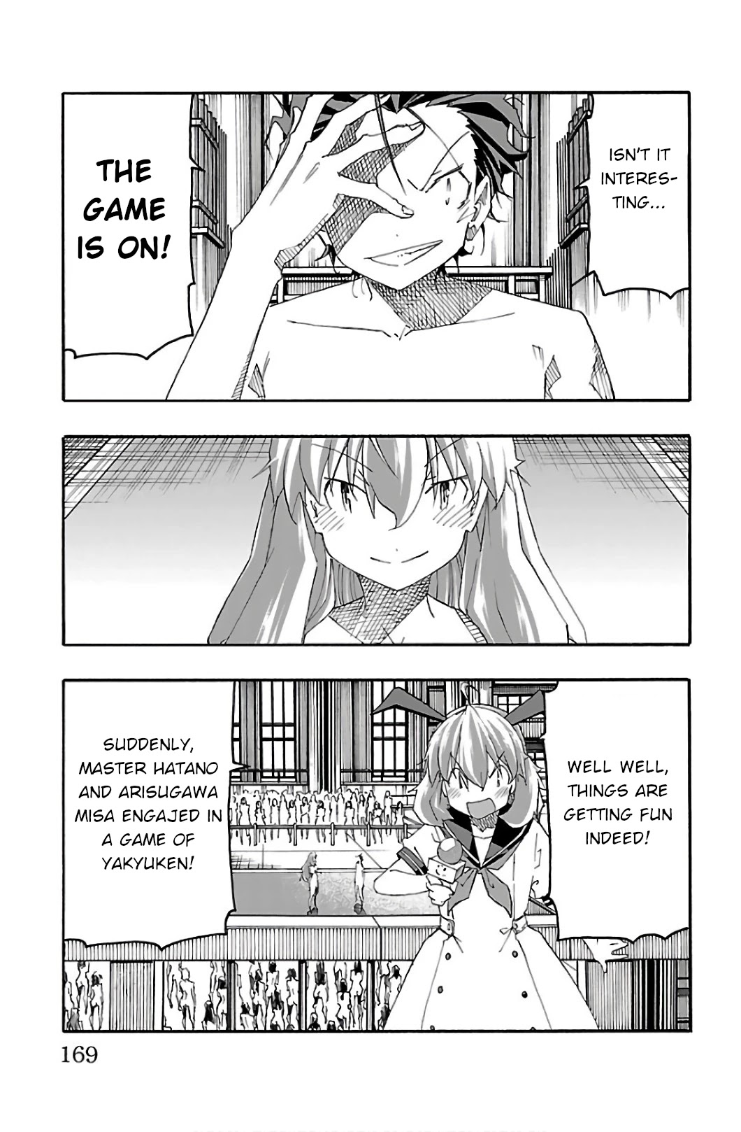 Iinari (Masahiro Itosugi) Chapter 31 page 24 - Chapter 31: The End [END]
