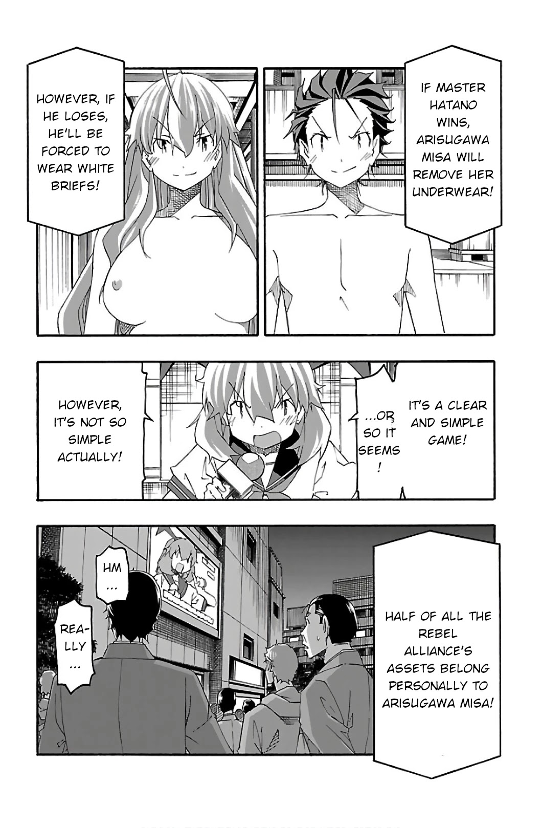 Iinari (Masahiro Itosugi) Chapter 31 page 25 - Chapter 31: The End [END]