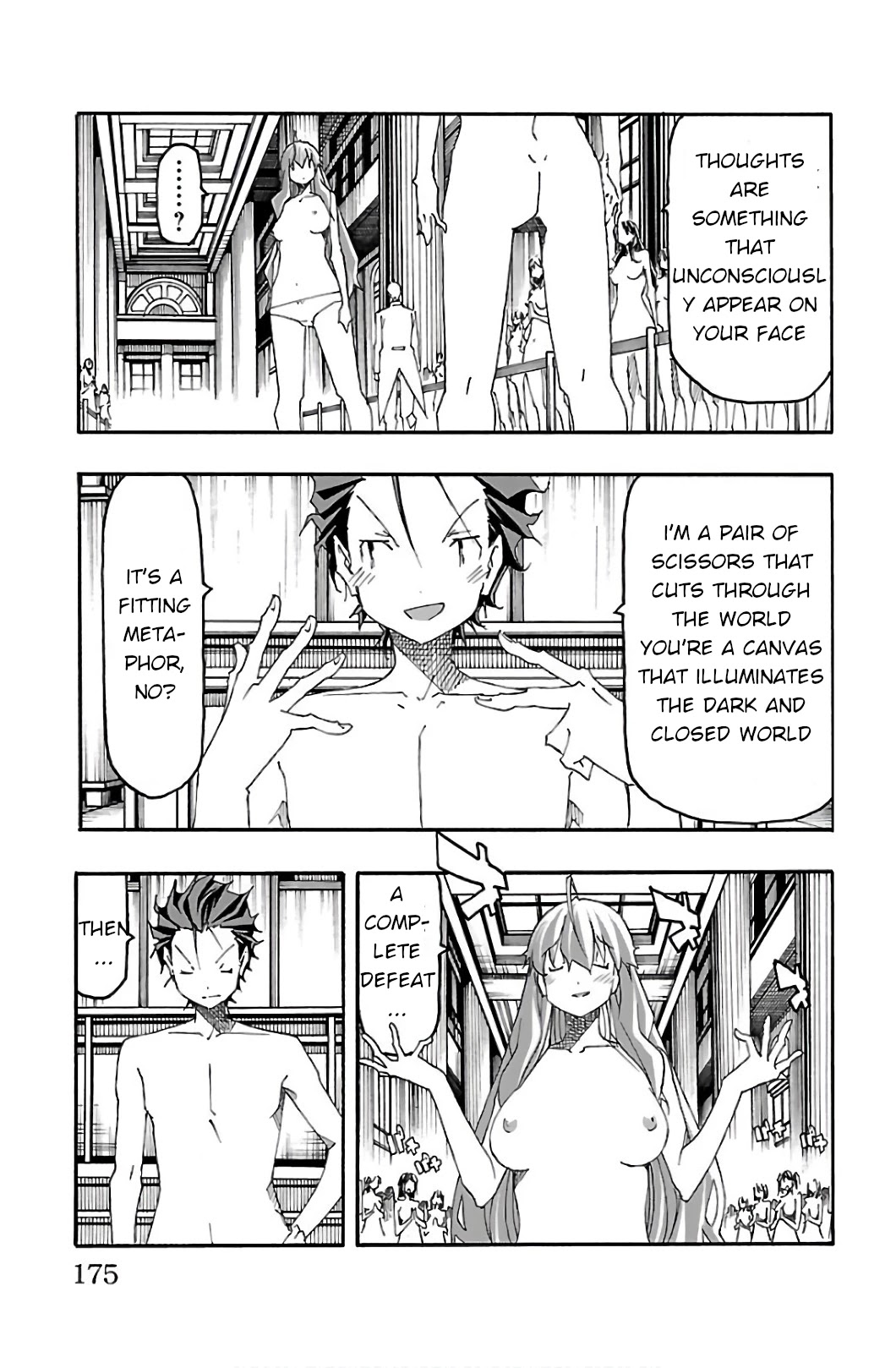 Iinari (Masahiro Itosugi) Chapter 31 page 30 - Chapter 31: The End [END]