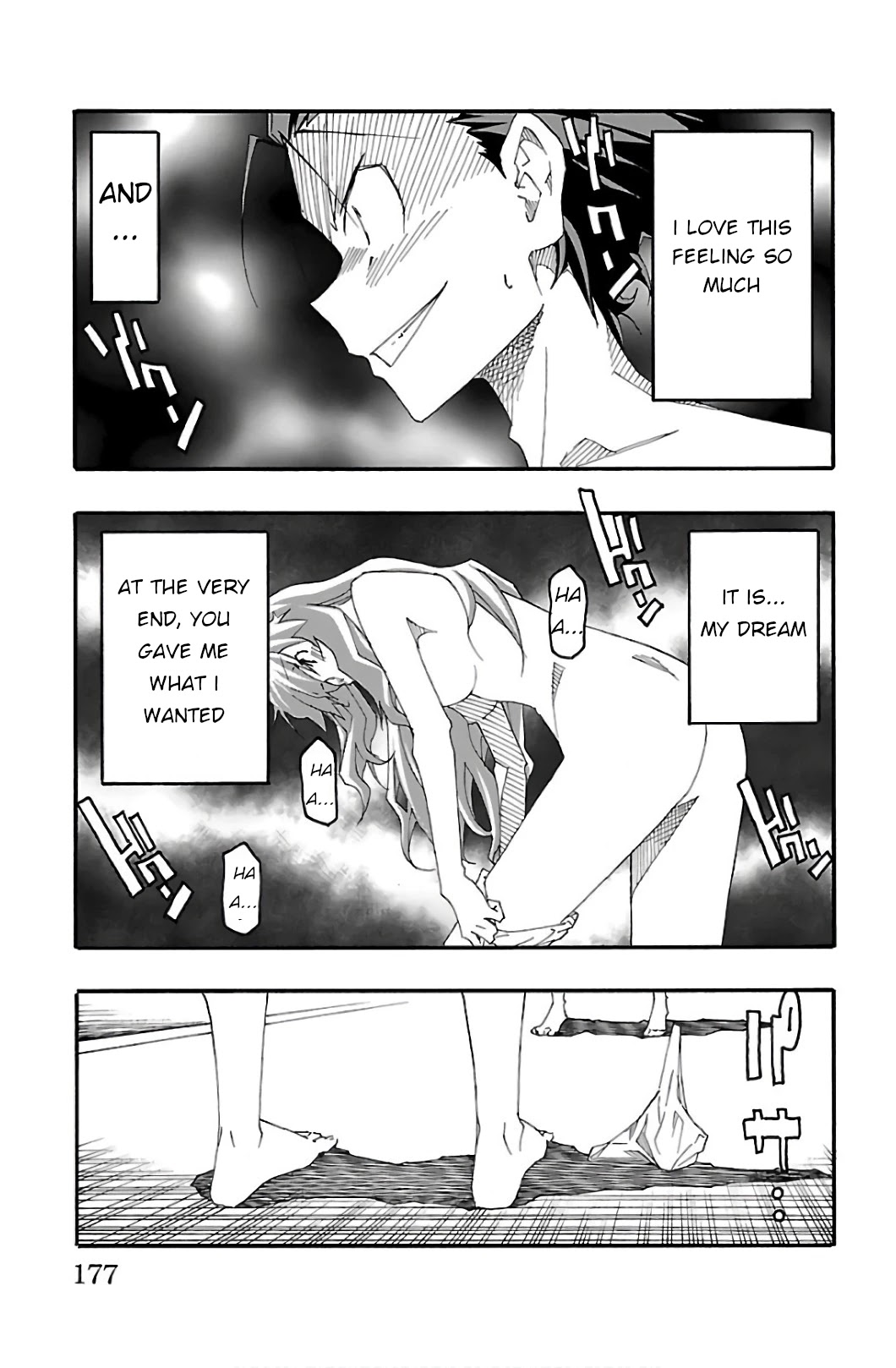 Iinari (Masahiro Itosugi) Chapter 31 page 32 - Chapter 31: The End [END]