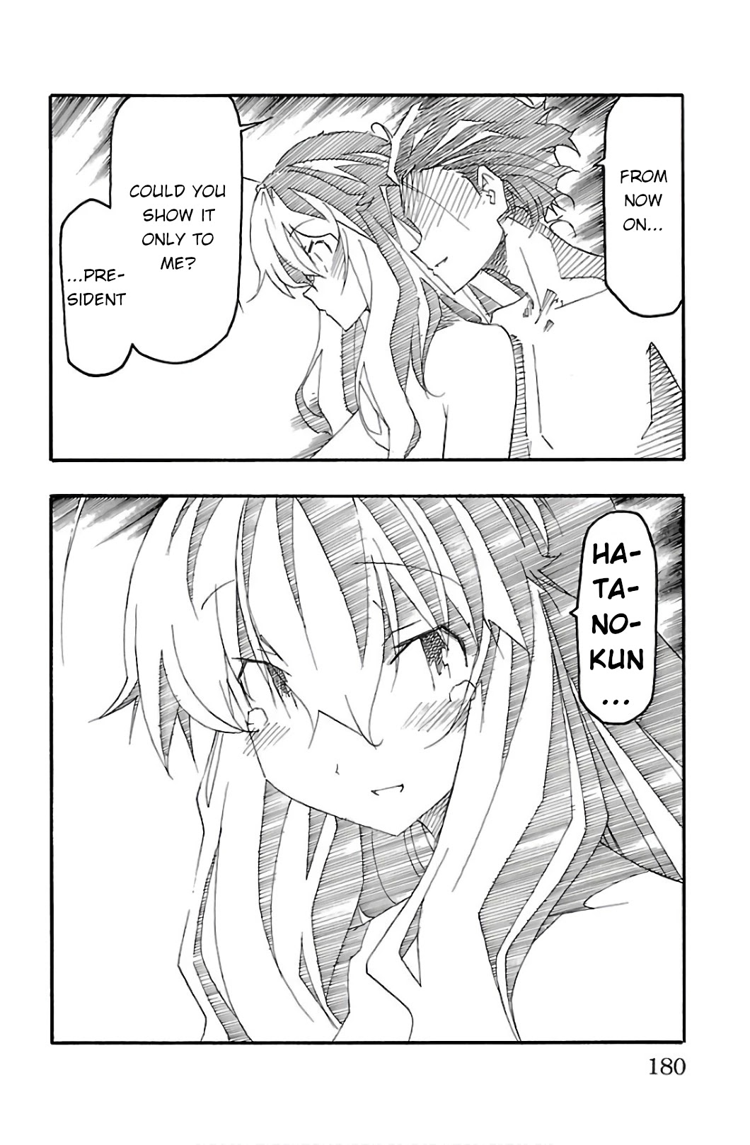 Iinari (Masahiro Itosugi) Chapter 31 page 34 - Chapter 31: The End [END]