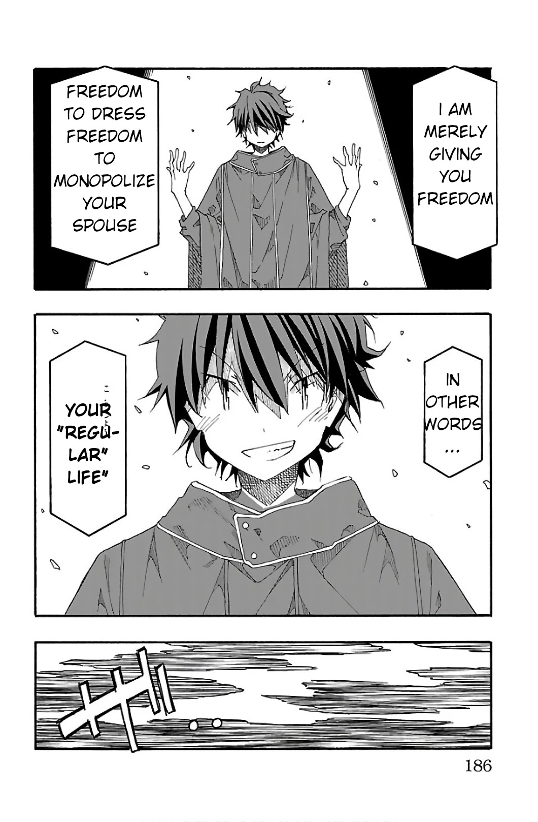 Iinari (Masahiro Itosugi) Chapter 31 page 40 - Chapter 31: The End [END]