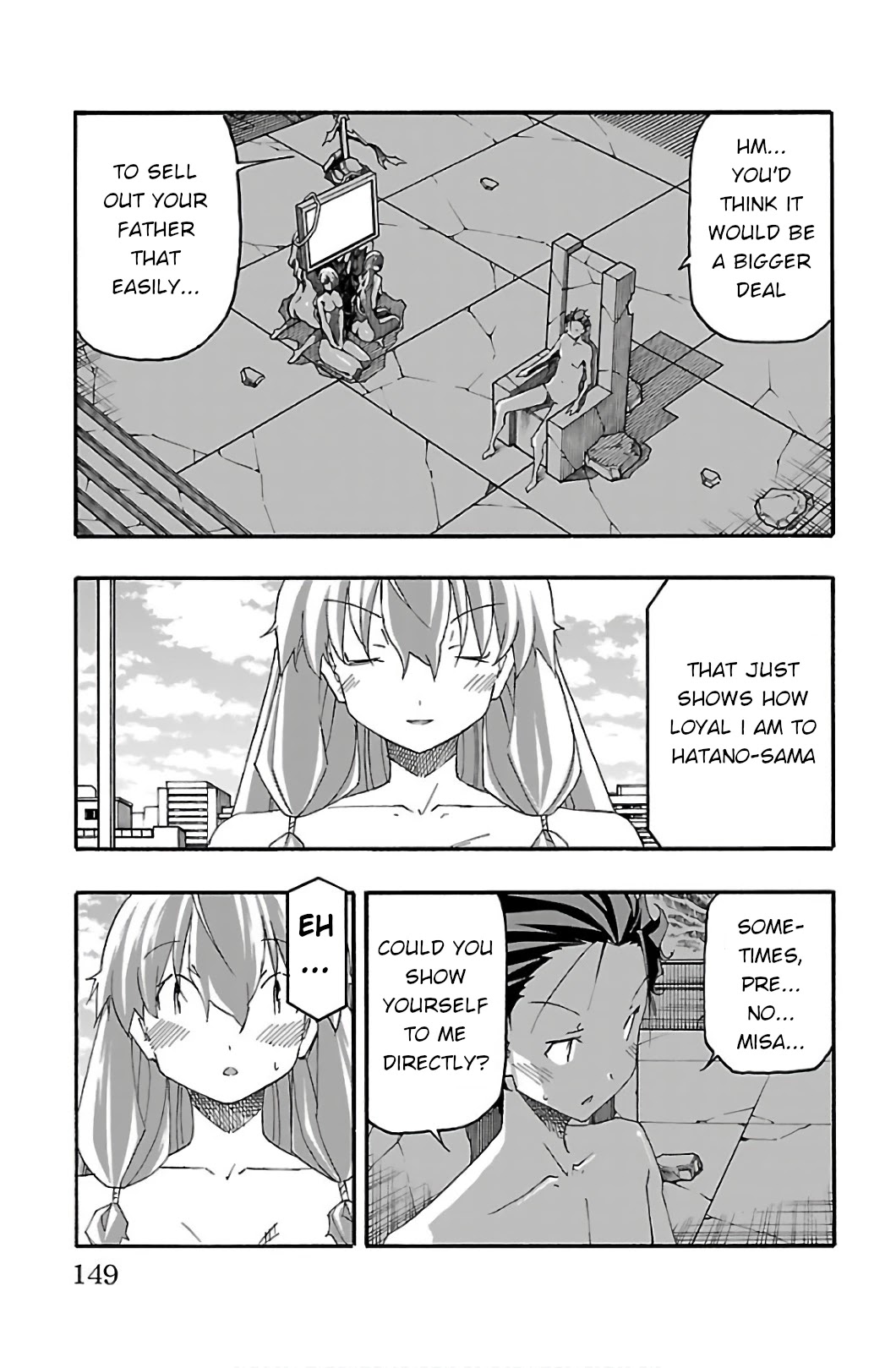 Iinari (Masahiro Itosugi) Chapter 31 page 5 - Chapter 31: The End [END]