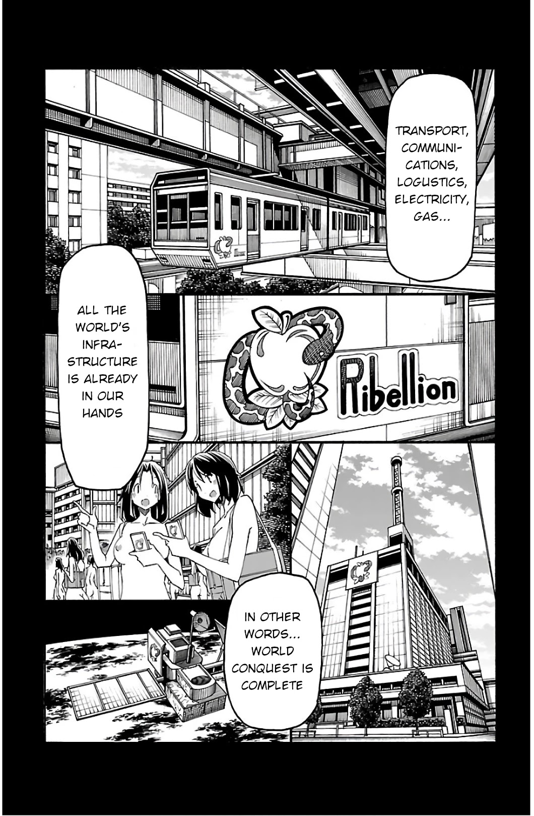 Iinari (Masahiro Itosugi) Chapter 31 page 7 - Chapter 31: The End [END]