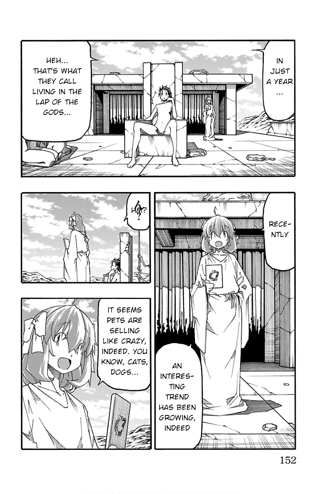Iinari (Masahiro Itosugi) Chapter 31 page 8 - Chapter 31: The End [END]