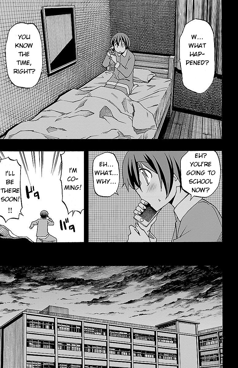 Iinari (Masahiro Itosugi) Chapter 4 page 10 - Chapter 4: Marathon