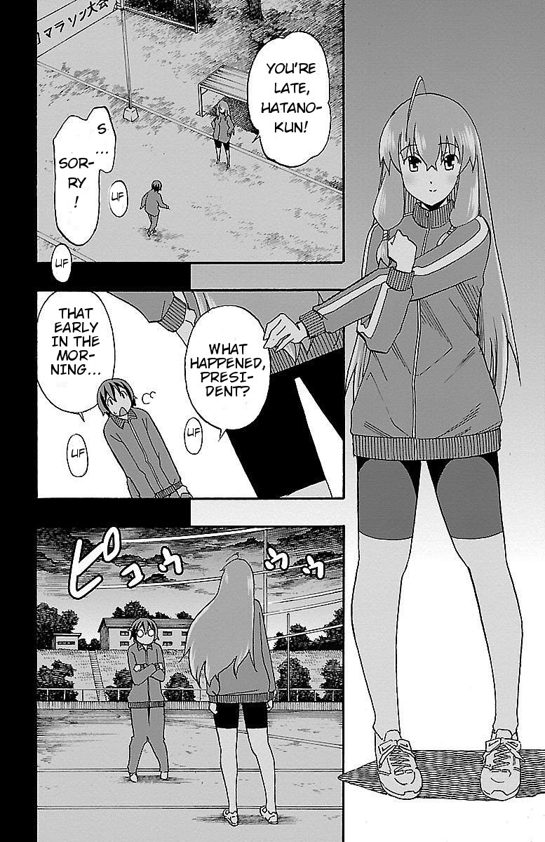 Iinari (Masahiro Itosugi) Chapter 4 page 11 - Chapter 4: Marathon