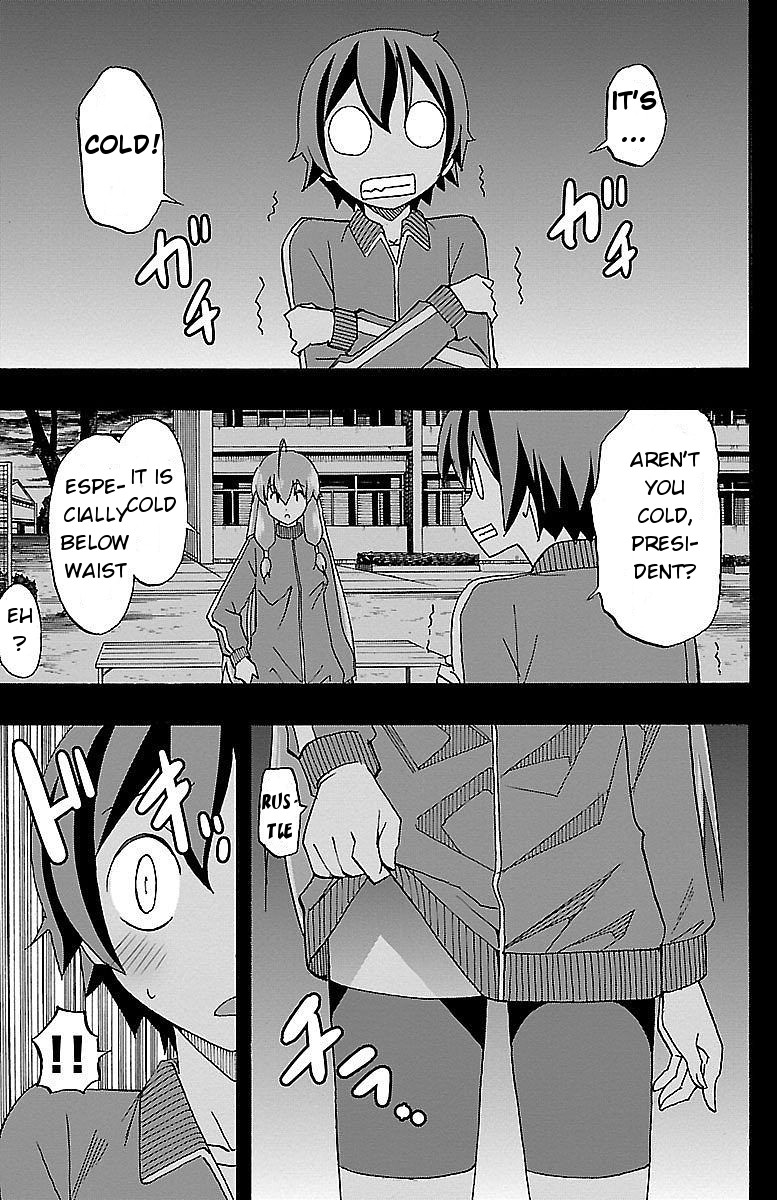 Iinari (Masahiro Itosugi) Chapter 4 page 12 - Chapter 4: Marathon