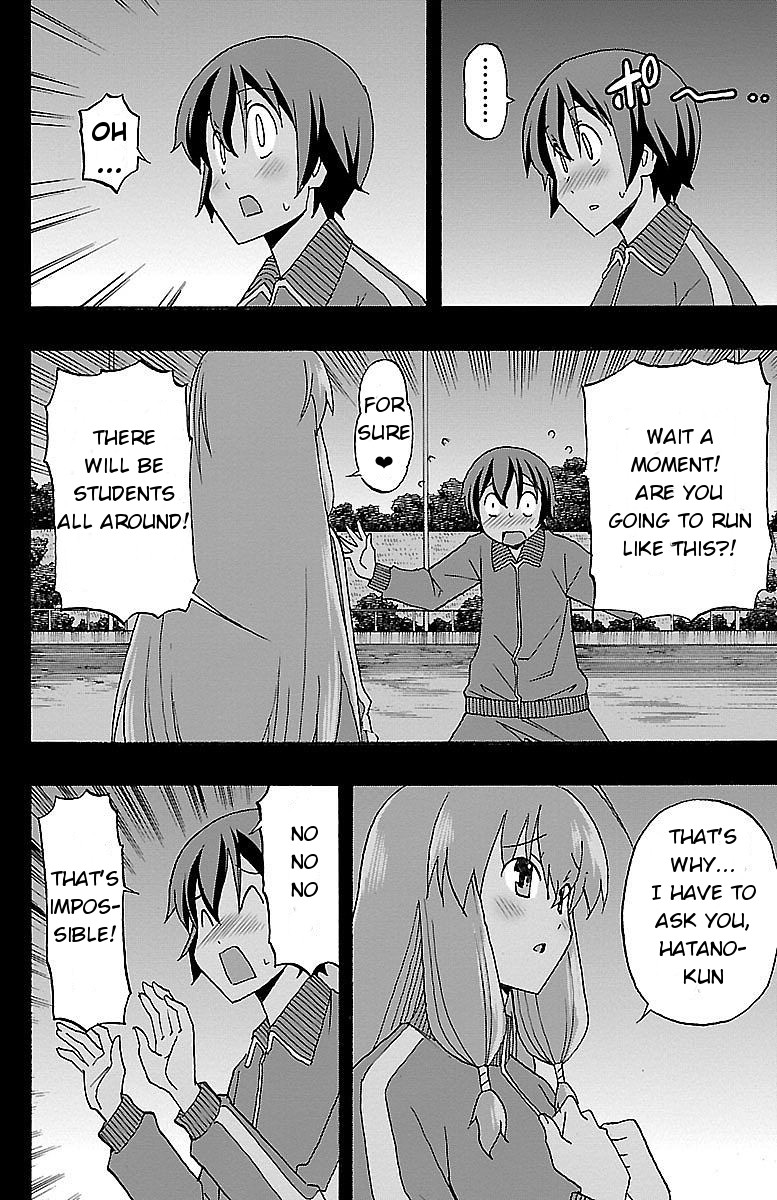 Iinari (Masahiro Itosugi) Chapter 4 page 14 - Chapter 4: Marathon