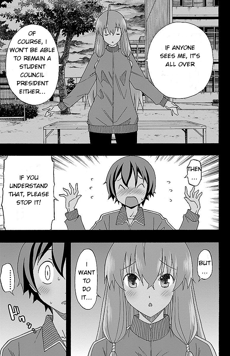 Iinari (Masahiro Itosugi) Chapter 4 page 15 - Chapter 4: Marathon