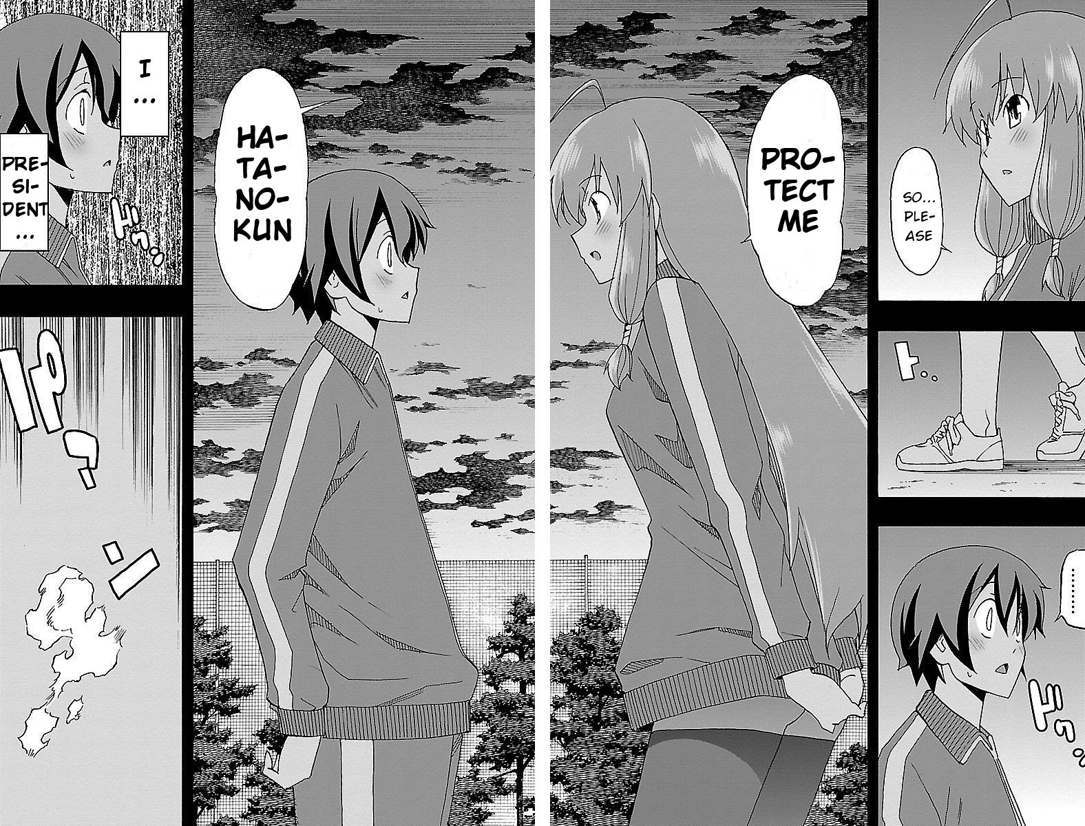 Iinari (Masahiro Itosugi) Chapter 4 page 16 - Chapter 4: Marathon