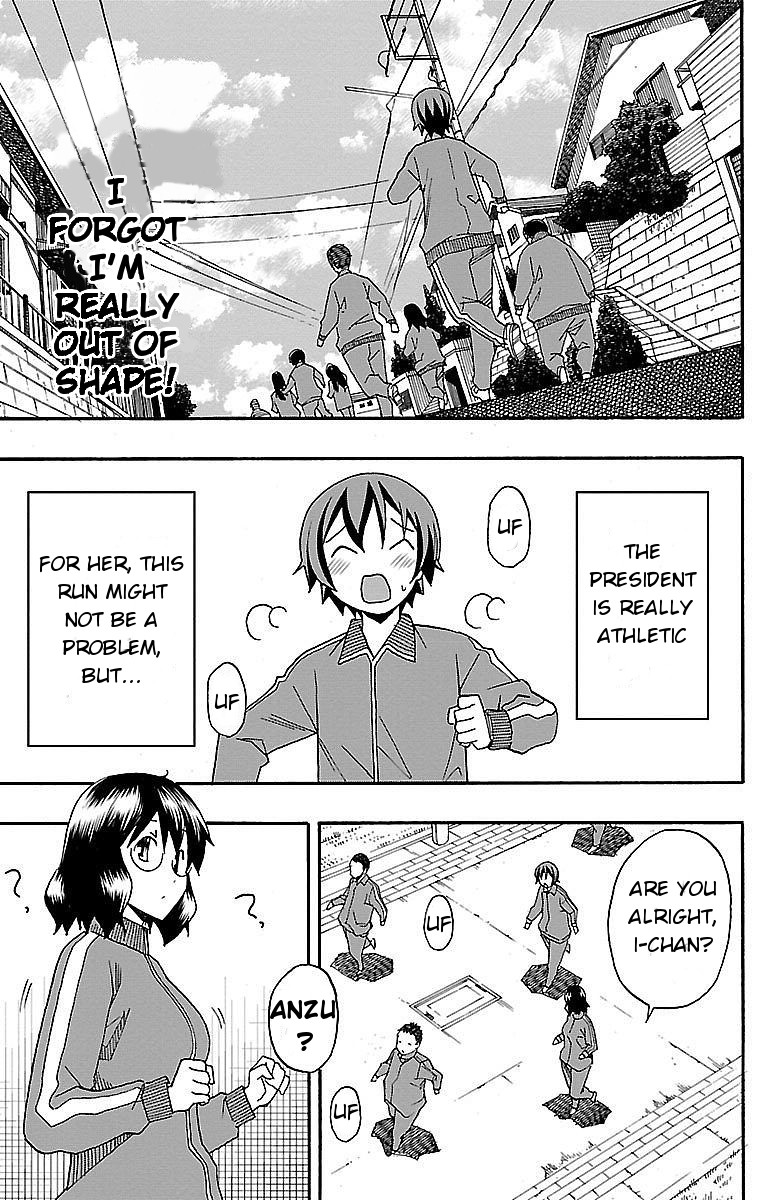 Iinari (Masahiro Itosugi) Chapter 4 page 18 - Chapter 4: Marathon