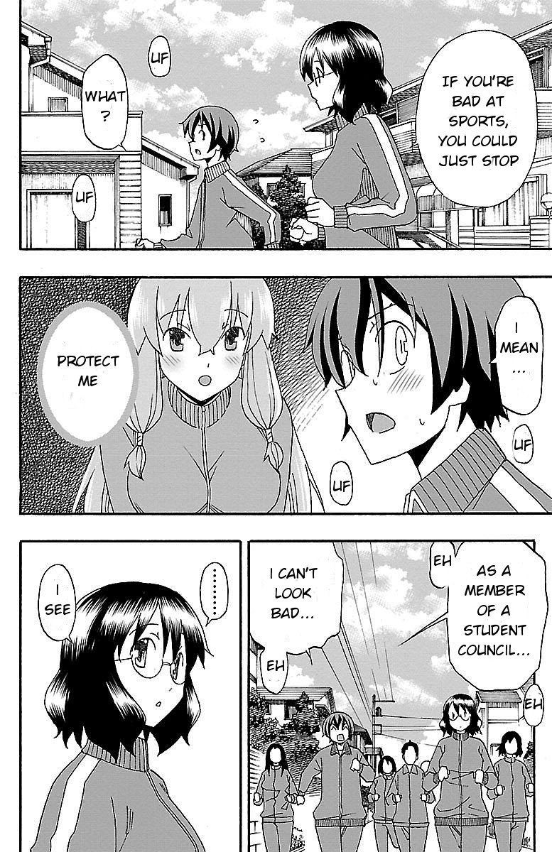 Iinari (Masahiro Itosugi) Chapter 4 page 19 - Chapter 4: Marathon