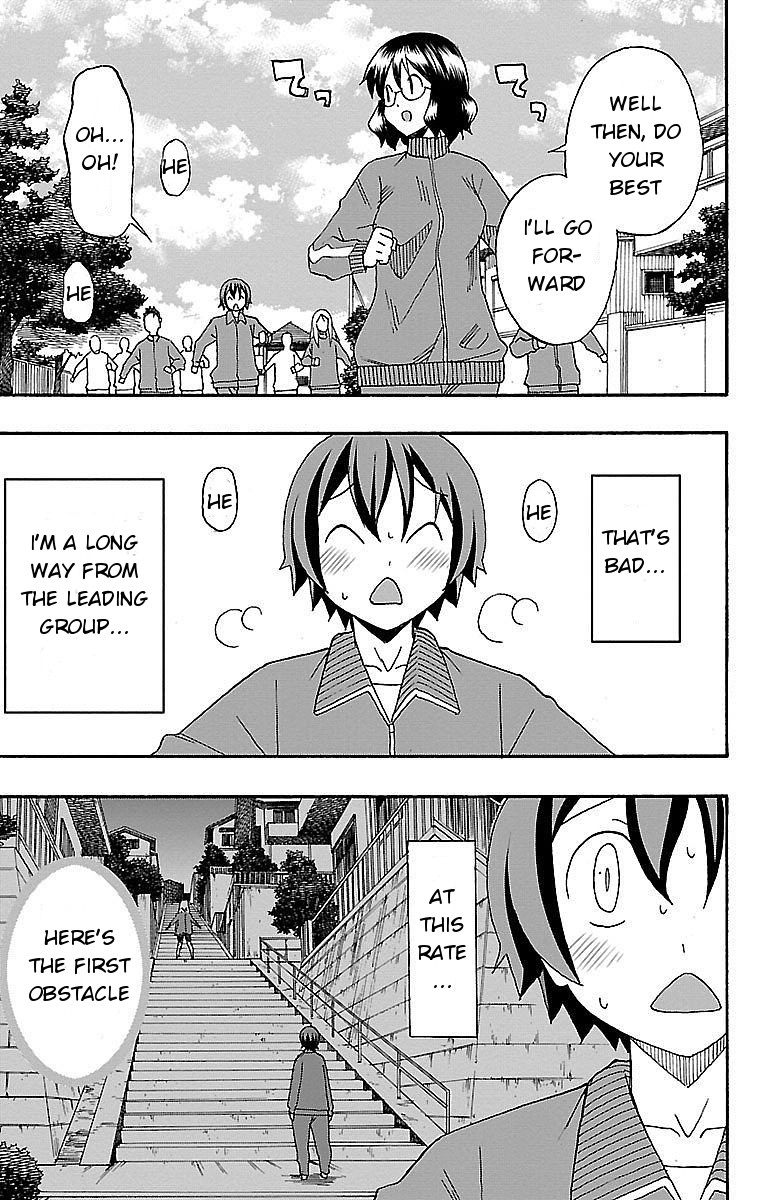 Iinari (Masahiro Itosugi) Chapter 4 page 20 - Chapter 4: Marathon