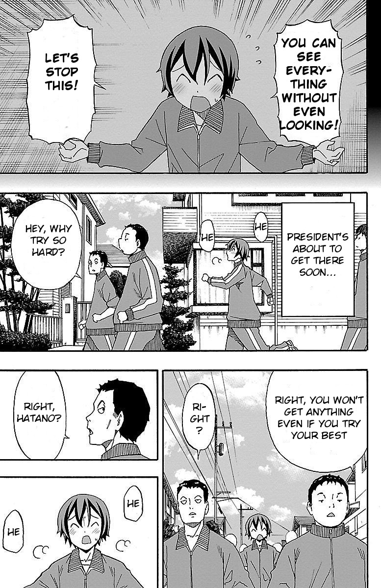 Iinari (Masahiro Itosugi) Chapter 4 page 22 - Chapter 4: Marathon
