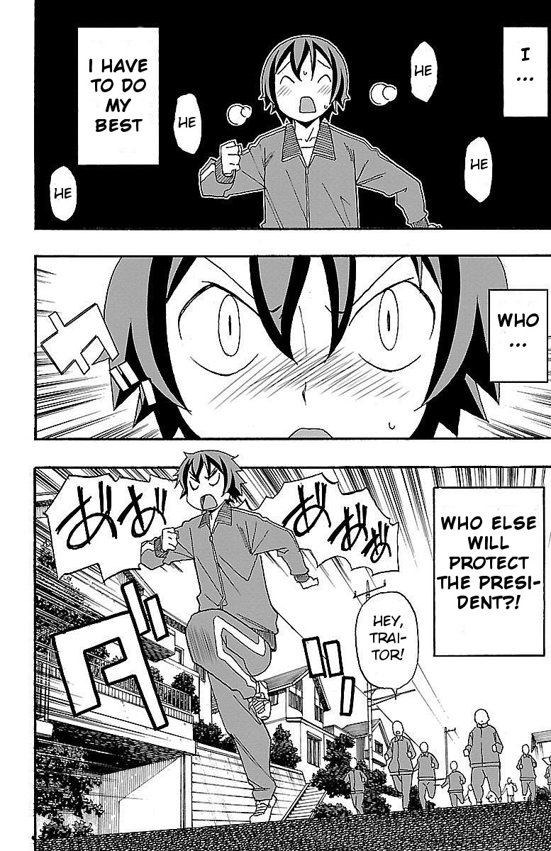 Iinari (Masahiro Itosugi) Chapter 4 page 23 - Chapter 4: Marathon