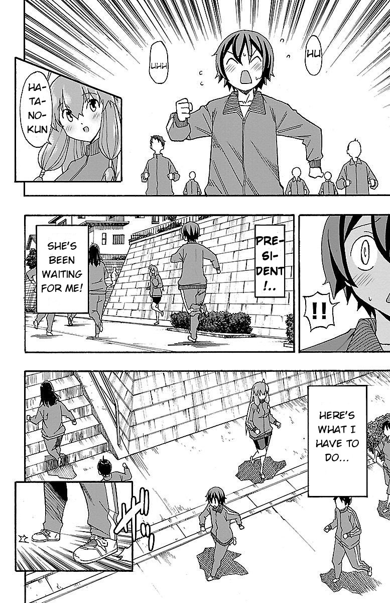 Iinari (Masahiro Itosugi) Chapter 4 page 25 - Chapter 4: Marathon