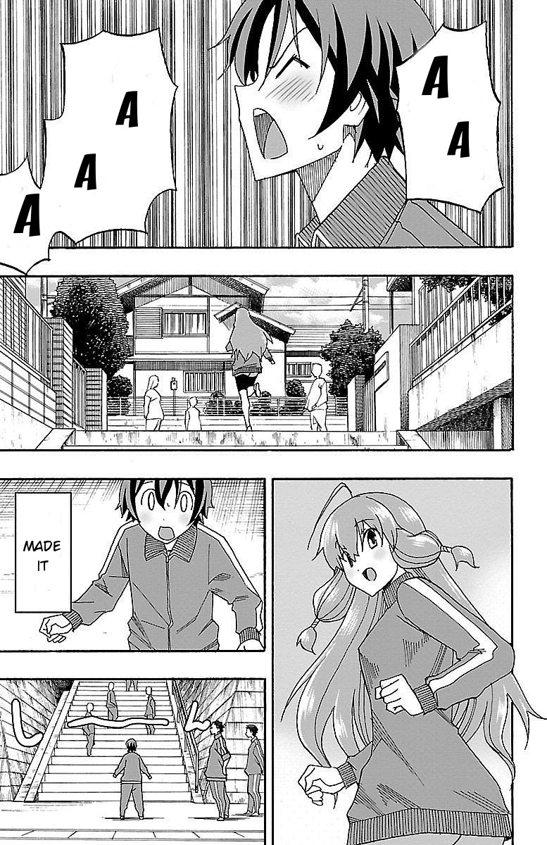 Iinari (Masahiro Itosugi) Chapter 4 page 28 - Chapter 4: Marathon