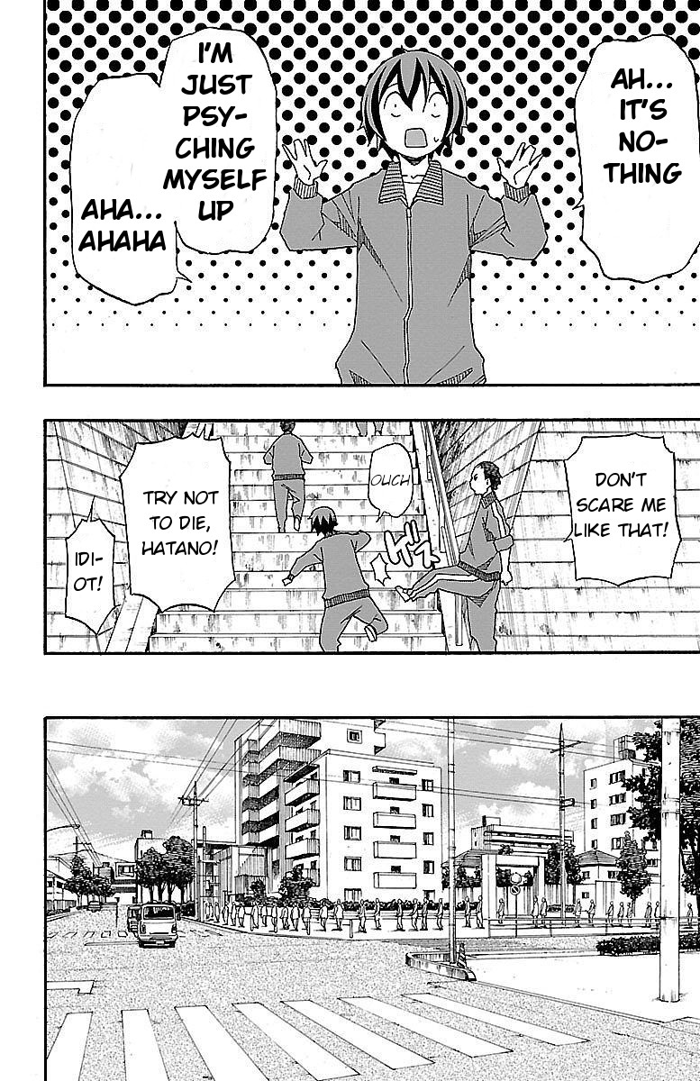 Iinari (Masahiro Itosugi) Chapter 4 page 29 - Chapter 4: Marathon