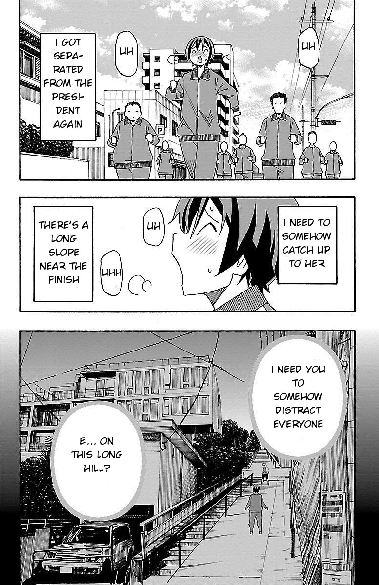 Iinari (Masahiro Itosugi) Chapter 4 page 30 - Chapter 4: Marathon