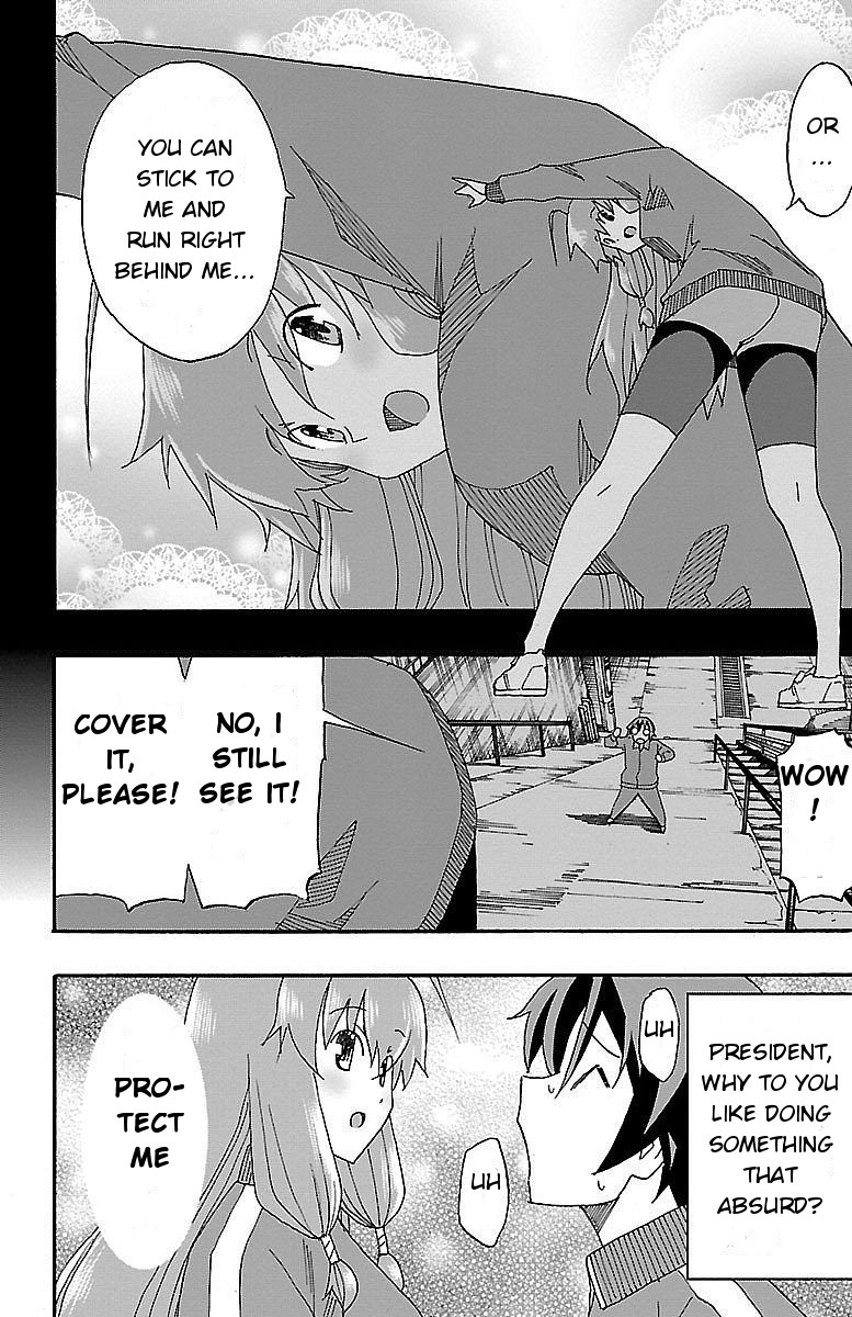Iinari (Masahiro Itosugi) Chapter 4 page 31 - Chapter 4: Marathon