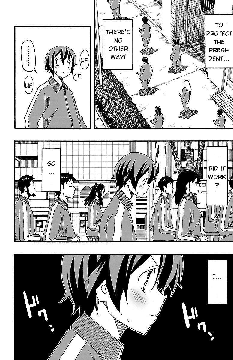 Iinari (Masahiro Itosugi) Chapter 4 page 33 - Chapter 4: Marathon