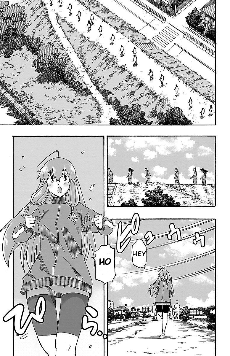 Iinari (Masahiro Itosugi) Chapter 4 page 34 - Chapter 4: Marathon