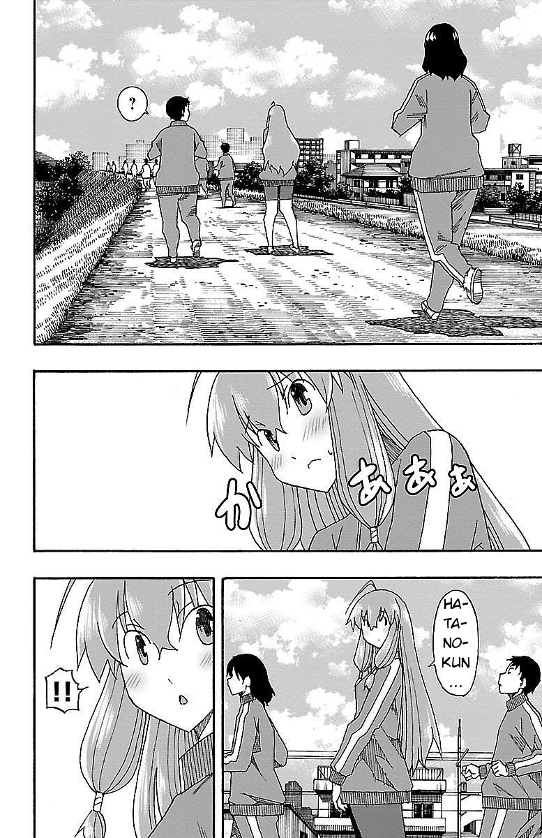 Iinari (Masahiro Itosugi) Chapter 4 page 35 - Chapter 4: Marathon