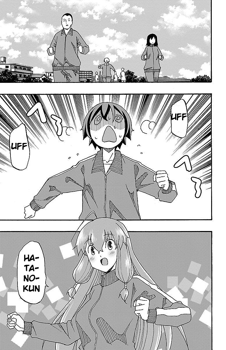 Iinari (Masahiro Itosugi) Chapter 4 page 36 - Chapter 4: Marathon