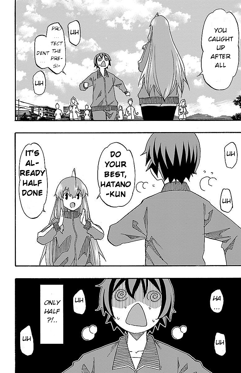 Iinari (Masahiro Itosugi) Chapter 4 page 37 - Chapter 4: Marathon