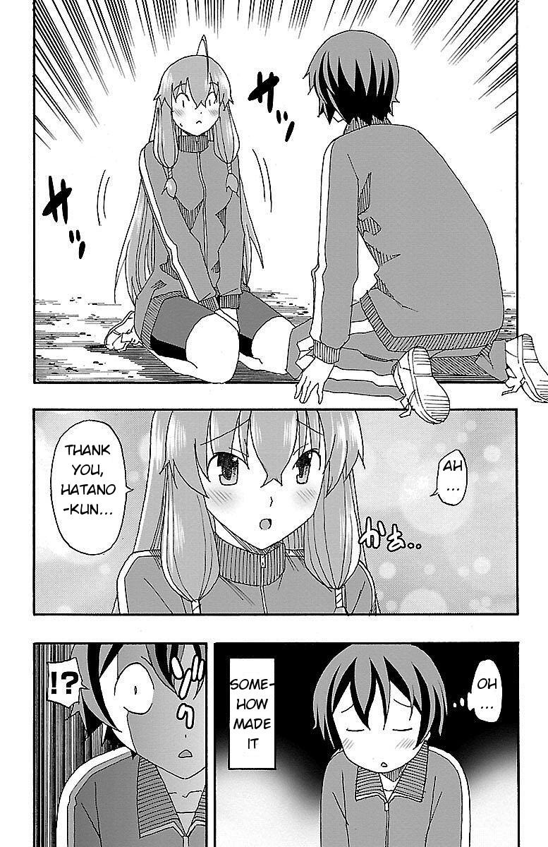 Iinari (Masahiro Itosugi) Chapter 4 page 41 - Chapter 4: Marathon