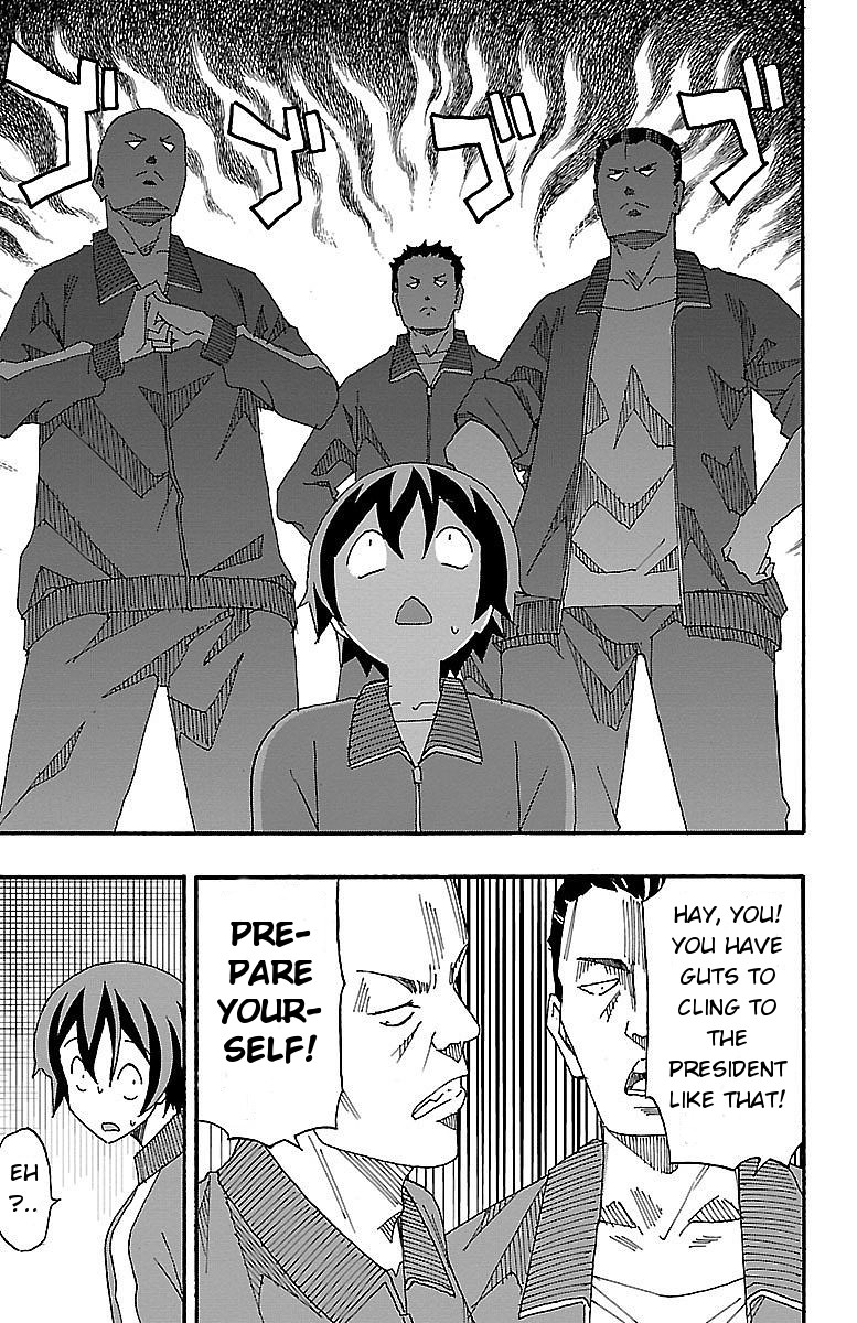Iinari (Masahiro Itosugi) Chapter 4 page 42 - Chapter 4: Marathon