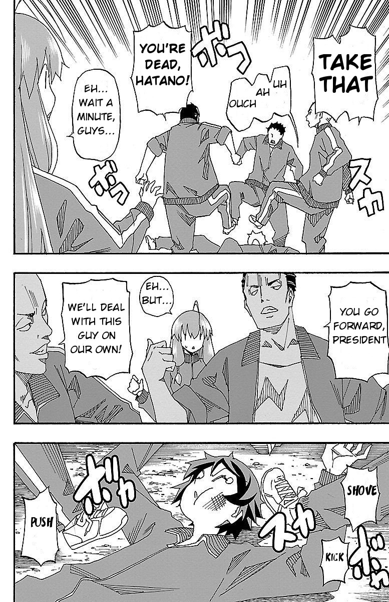 Iinari (Masahiro Itosugi) Chapter 4 page 43 - Chapter 4: Marathon