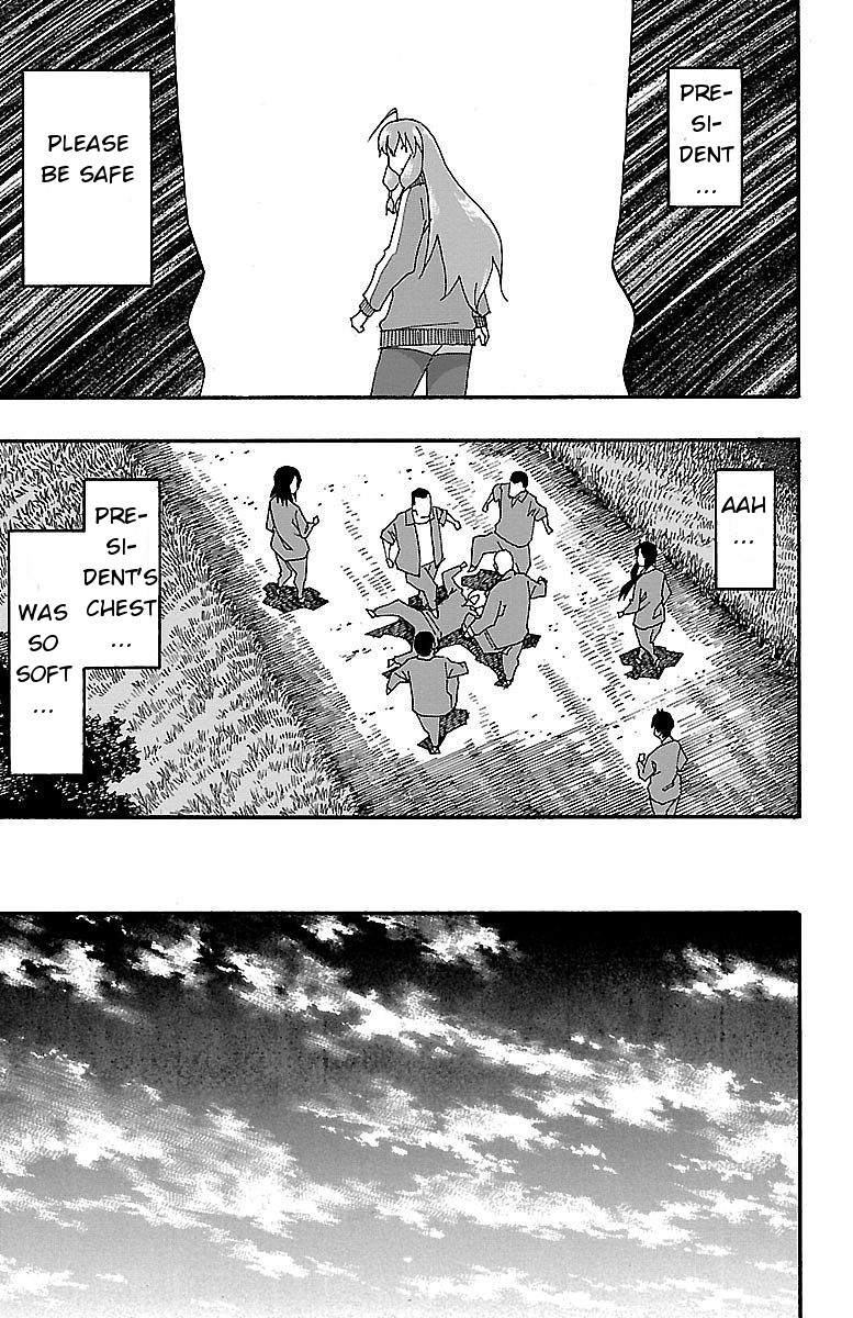 Iinari (Masahiro Itosugi) Chapter 4 page 44 - Chapter 4: Marathon