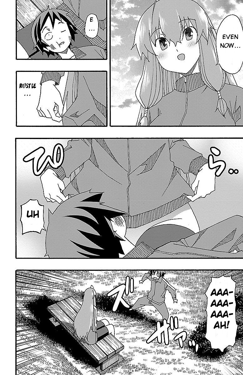 Iinari (Masahiro Itosugi) Chapter 4 page 47 - Chapter 4: Marathon